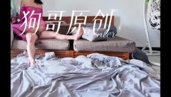 ️专注良家少妇熟女约炮大神【狗哥原创】，爆干各种巨乳肥臀丰腴母狗，激情三飞 截图8