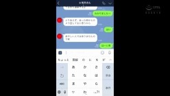 WZEN-013 ※本編では顔出ししています。 截图3
