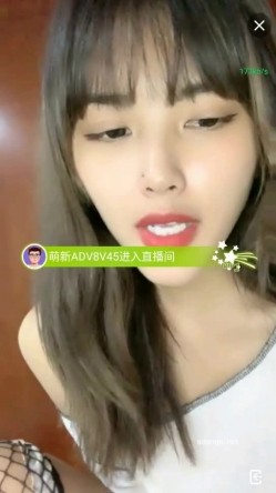 极品中的极品美少女下海【小可爱】守了几天终于脱衣服了，很爽很诱惑啊 截图8