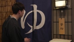 SSIS-837 憧れの美脚上司と出張先でまさかの旅館相部屋…酔ってはだけた浴衣から覗く純白肌に下心爆発した僕は。 星宮一花 截图7