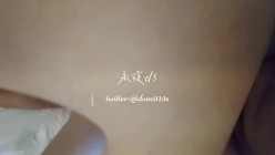 SM顶级调教大神【永夜DOM】圈养各种妹子多种刺激玩法，各种啪啪调教露脸高颜反差婊，纯纯人形小母狗 截图1