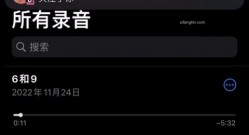 抖音主播【一只霸王兽】多位主播双视角直播 私拍福利 现在主播真会玩 大哥视角是真的顶 截图1