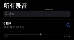 抖音主播【一只霸王兽】多位主播双视角直播 私拍福利 现在主播真会玩 大哥视角是真的顶 截图3