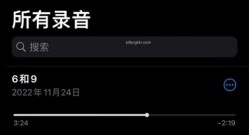 抖音主播【一只霸王兽】多位主播双视角直播 私拍福利 现在主播真会玩 大哥视角是真的顶 截图5