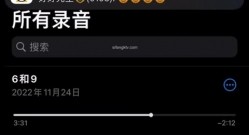 抖音主播【一只霸王兽】多位主播双视角直播 私拍福利 现在主播真会玩 大哥视角是真的顶 截图6