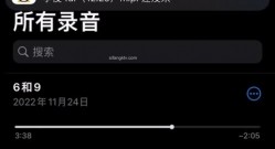 抖音主播【一只霸王兽】多位主播双视角直播 私拍福利 现在主播真会玩 大哥视角是真的顶 截图7