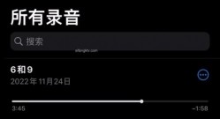抖音主播【一只霸王兽】多位主播双视角直播 私拍福利 现在主播真会玩 大哥视角是真的顶 截图8