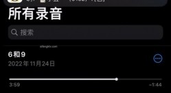 抖音主播【一只霸王兽】多位主播双视角直播 私拍福利 现在主播真会玩 大哥视角是真的顶 截图10