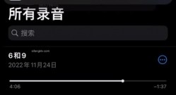 抖音主播【一只霸王兽】多位主播双视角直播 私拍福利 现在主播真会玩 大哥视角是真的顶 截图11