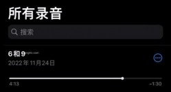 抖音主播【一只霸王兽】多位主播双视角直播 私拍福利 现在主播真会玩 大哥视角是真的顶 截图12