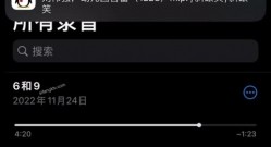 抖音主播【一只霸王兽】多位主播双视角直播 私拍福利 现在主播真会玩 大哥视角是真的顶 截图13