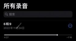 抖音主播【一只霸王兽】多位主播双视角直播 私拍福利 现在主播真会玩 大哥视角是真的顶 截图14