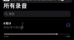 抖音主播【一只霸王兽】多位主播双视角直播 私拍福利 现在主播真会玩 大哥视角是真的顶 截图15