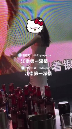 约炮大神，江南第一深情【元歌的恋爱日记】，最新007号女主，小白领兼职舞蹈老师，纯良家妹妹 截图3