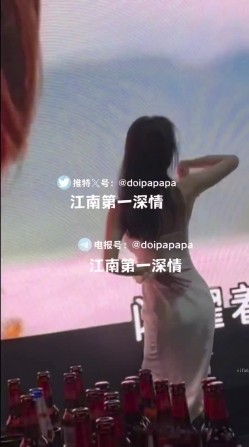 约炮大神，江南第一深情【元歌的恋爱日记】，最新007号女主，小白领兼职舞蹈老师，纯良家妹妹 截图4