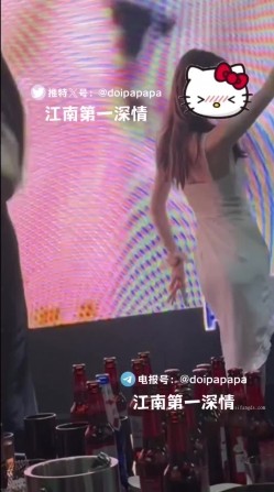 约炮大神，江南第一深情【元歌的恋爱日记】，最新007号女主，小白领兼职舞蹈老师，纯良家妹妹 截图6