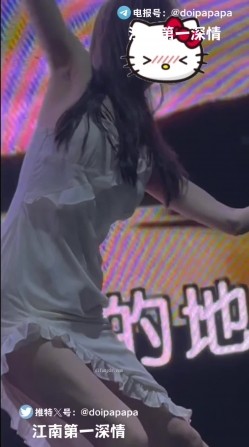 约炮大神，江南第一深情【元歌的恋爱日记】，最新007号女主，小白领兼职舞蹈老师，纯良家妹妹 截图16