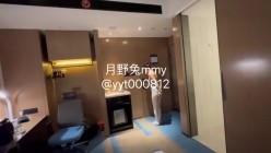 南航空姐 ·月野兔机上也有狠狠的露出哦，被大哥们狠狠艹、狠狠内射，简直是个精液储藏器母狗 截图4