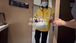 南航空姐 ·月野兔机上也有狠狠的露出哦，被大哥们狠狠艹、狠狠内射，简直是个精液储藏器母狗 截图5