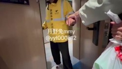 南航空姐 ·月野兔机上也有狠狠的露出哦，被大哥们狠狠艹、狠狠内射，简直是个精液储藏器母狗 截图6