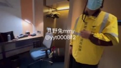 南航空姐 ·月野兔机上也有狠狠的露出哦，被大哥们狠狠艹、狠狠内射，简直是个精液储藏器母狗 截图13