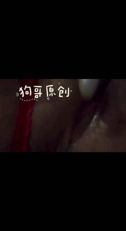 专注良家少妇熟女约炮大神【狗哥原创】，爆干各种BBW巨乳肥臀丰腴母狗，有露脸 截图8