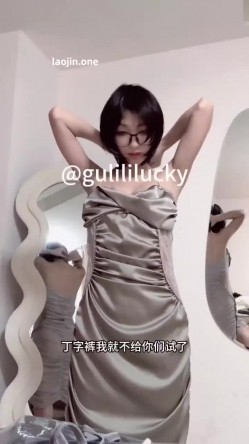 推特上的独特赛道，美女全裸测评，【Gulili谷鲤里】福利合集，测评各种情趣内衣女仆装，大胸露脸 截图3