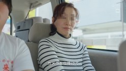 NSODN-027 截图2