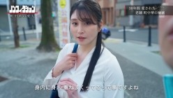 NSODN-027 截图9