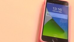 IPZZ-046 あなたが家を空ける朝から晩、お義父さんのベロ舐め舌技にイカされ続け… 桜空もも 截图16