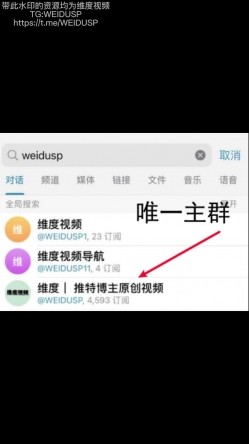 「美女Coser收藏家」福利姬泡良大神「Maniacccccc」付费资源【原神】荧妹在沙发上被拴着脖子窒息中被狠狠打桩 截图7