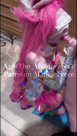 【COS控狂喜】「美女Coser收藏家」福利姬泡良大神「Maniacccccc」付费资源 专约二次元失足少女 截图3
