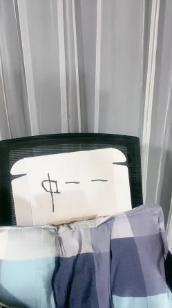魔鬼身材富老师 ️谁能抵抗得了圆滚滚的巨大美乳，加主播私人微信可约 ️也有多部福利视频·啪啪爱爱等等~~ 截图15
