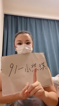 91韵味熟女【曹小琪】付费福利，主打真实，超市人前露出，车库自慰，口爆，道具自慰 截图1