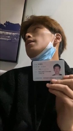 【苹果云端泄密】流出 ️记录小情侣2年的爱情故事 女主有点难哄打架被要求男友赔偿2万元 分3个月还清 截图7