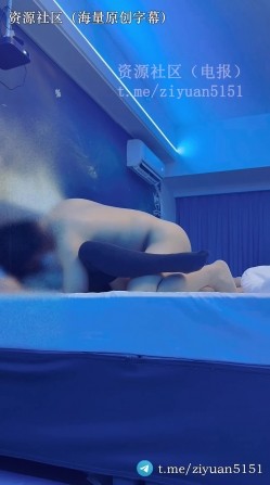 国内真实绿帽淫妻夫妇「济宁旺仔夫妻」她们接吻抠逼，让我给单男吃鸡吧，然后我竟然把他口射了，他前兆都没有直接射我嘴里了 截图7