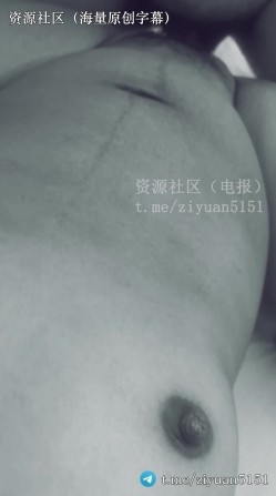 国内真实绿帽淫妻夫妇「济宁旺仔夫妻」她们接吻抠逼，让我给单男吃鸡吧，然后我竟然把他口射了，他前兆都没有直接射我嘴里了 截图16