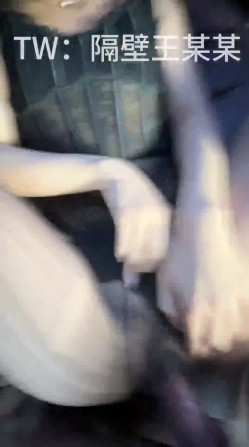 ️重磅核弹超高颜值！大神【隔壁王某某】付费超燃福利 截图8