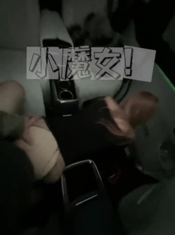 天花板级性感女神【小魔女 】群P淫乱盛宴，带闺蜜一起被操，前后小嘴嘴都被大鸡巴塞满！高挑的身材超高颜值尤物 截图6