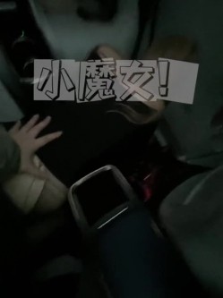 天花板级性感女神【小魔女 】群P淫乱盛宴，带闺蜜一起被操，前后小嘴嘴都被大鸡巴塞满！高挑的身材超高颜值尤物 截图10