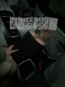 天花板级性感女神【小魔女 】群P淫乱盛宴，带闺蜜一起被操，前后小嘴嘴都被大鸡巴塞满！高挑的身材超高颜值尤物 截图13