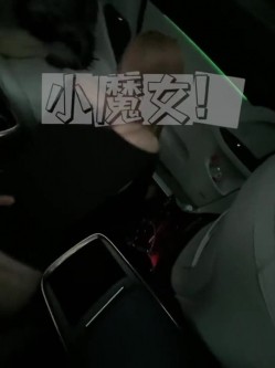 天花板级性感女神【小魔女 】群P淫乱盛宴，带闺蜜一起被操，前后小嘴嘴都被大鸡巴塞满！高挑的身材超高颜值尤物 截图16