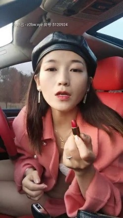 骚货司仪主持人【单身骚妹】约炮粉丝户外野战玩车震 全裸无套骑乘顶操内射 浪穴中挖出精液让狼友看 高清源码录制 截图9