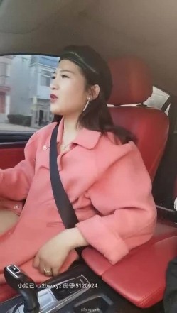 骚货司仪主持人【单身骚妹】约炮粉丝户外野战玩车震 全裸无套骑乘顶操内射 浪穴中挖出精液让狼友看 高清源码录制 截图14