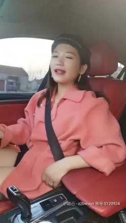 骚货司仪主持人【单身骚妹】约炮粉丝户外野战玩车震 全裸无套骑乘顶操内射 浪穴中挖出精液让狼友看 高清源码录制 截图15