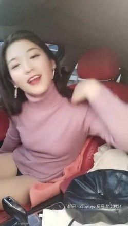 骚货司仪主持人【单身骚妹】约炮粉丝户外野战玩车震 全裸无套骑乘顶操内射 浪穴中挖出精液让狼友看 高清源码录制 截图16