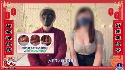 台湾超强炮王「宇宙列车」「spacetrain7654」OF约炮网黄、良家、学生性爱实录 截图13