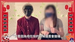 台湾超强炮王「宇宙列车」「spacetrain7654」OF约炮网黄、良家、学生性爱实录 截图14