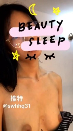 办公室全裸太刺激了！极品身材百变女神小姐姐【swhhq】各种场合户外COSER露出黑森林太给力了 截图1