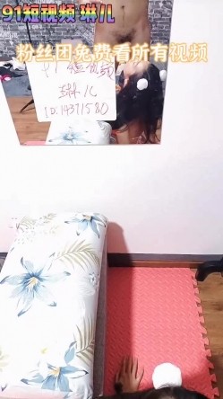 【超推荐调教女神】身材纤细极品母狗【琳儿】调教性爱群流出 2021就要牛『逼』第二弹 完美露脸 截图12